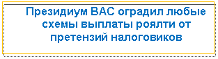 �������: ��������� ��� ������� ����� ����� ������� <a title=