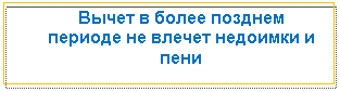 �������: ����� � ����� ������� ������� �� ������ �������� � ����



