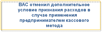 �������: ��� ������� �������������� ������� ��������� �������� � ������ ���������� ���������������� ��������� ������



