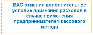 �������: ��� ������� �������������� ������� ��������� �������� � ������ ���������� ���������������� ��������� ������



