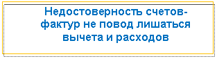 �������: