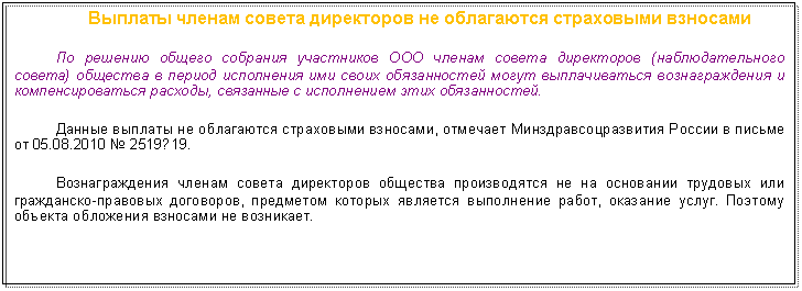 �������: ������� ������ ������ ���������� �� ���������� ���������� ��������

�� ������� ������ �������� ����������  ������ ���������� (��������������� ������) �������� � ������ ���������� ��� ����� ������������ ����� ������������� �������������� � ���������������� �������, ��������� � ����������� ���� ������������. 

������ ������� �� ���������� ���������� ��������, �������� ������������������� ������ � ������ ?19.

�������������� ������ ������ ���������� �������� ������������ �� �� ��������� �������� ��� ����������-�������� ���������, ��������� ������� �������� ���������� �����, �������� �����. ������� ������� ��������� �������� �� ���������.





