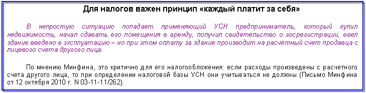 �������: ��� ������� ����� ������� «������ ������ �� ����»

� ��������� �������� �������� ����������� ��� ���������������, ������� ����� ������������, ����� ������� ��� ��������� � ������, ������� ������������� � ��������������, ���� ������ ������� � ������������ � �� ��� ���� ������ �� ������ ���������� �� ��������� ���� �������� � <a title=