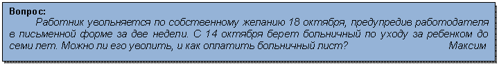 �������: ������: 

�������� ����������� �� ������������ ������� <a title=