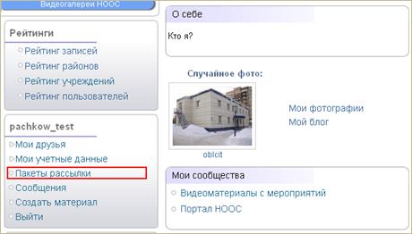 sub_1.gif