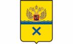Оренбург, герб