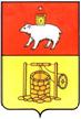 Картинка 3 из 46
