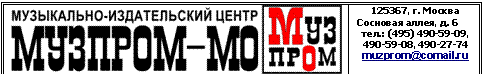 �������: