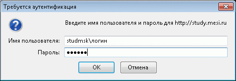 Описание: https://*****/PublishingImages/Олимпиада/pic-2.gif