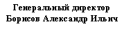 �������: