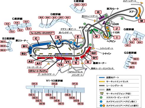 2012F1???????
