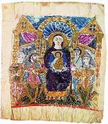 http://upload.wikimedia.org/wikipedia/commons/thumb/b/b6/Ancient_armenian_manuscript.jpg/200px-Ancient_armenian_manuscript.jpg