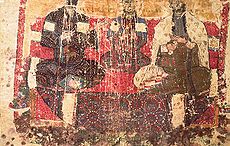 http://upload.wikimedia.org/wikipedia/commons/thumb/8/83/Gospel_of_King_Gagik_of_Kars.jpg/230px-Gospel_of_King_Gagik_of_Kars.jpg