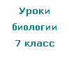 �������: