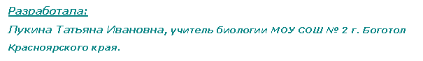 �������: