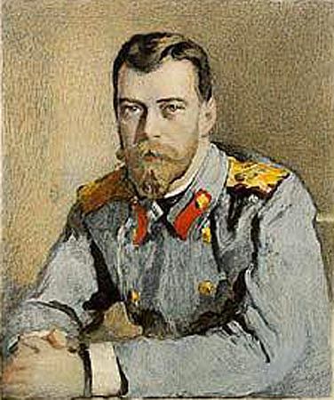 Николай II
