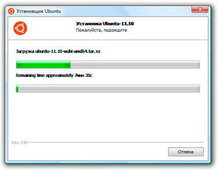 ��������� Ubuntu 
