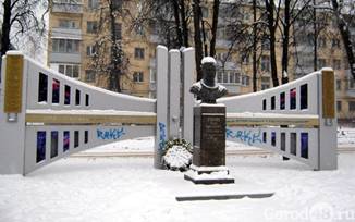 &Scy;&kcy;&ucy;&lcy;&softcy;&pcy;&tcy;&ucy;&rcy;&ncy;&ycy;&jcy;