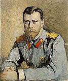 Николай II