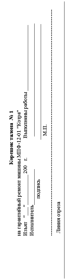 �������: