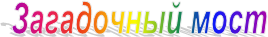 ���������� ����