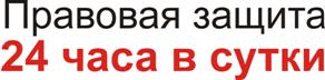 viveska4.gif