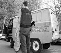 C:\Documents and Settings\�������������.HOME\������� ����\������.jpg