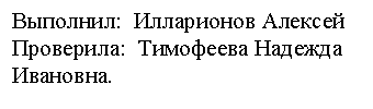 �������:
