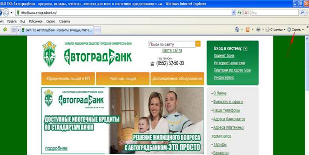 nadezhuzly_1