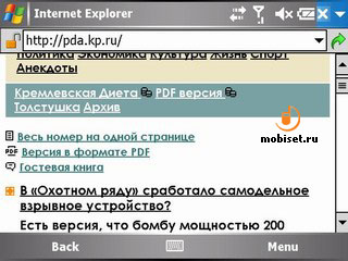 capture010 ������������� ������.jpg