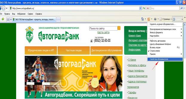 nadezhuzly_1