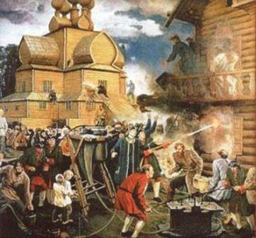 http://*****/History/hist_gpn.files/imag_gpn/gpn4.jpg