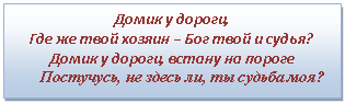 Подпись: