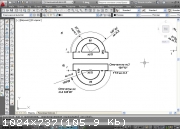 AutoCAD 2Русский