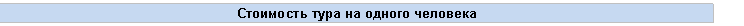 �������: