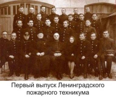 http://*****/History/hist_gpn.files/imag_gpn/gpn16.jpg