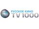 �� 1000 ������� ����