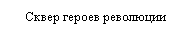 �������:
