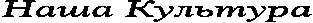 ���� ��������

