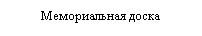 �������: