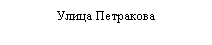 �������: