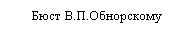 �������: