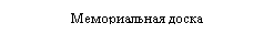 �������: