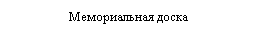�������: