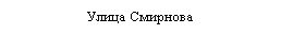 �������: