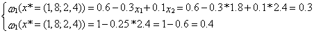 http://*****/courses/mo_tpr/files/images/image523.gif