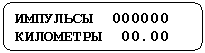 ����������� �������������: �������� 000000

��������� 00.00

