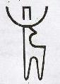 http://*****/uploads/000e/36/2e/148-1.jpg