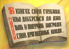 http://*****/pic.php?iid=299