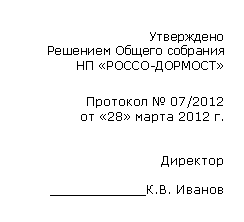 �������: